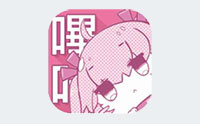 哔咔漫画